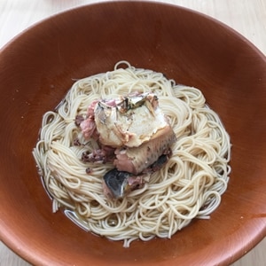 ポン酢で食べる♪サバ缶ぶっかけそうめん